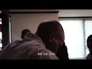 오빠 양말 신었어?