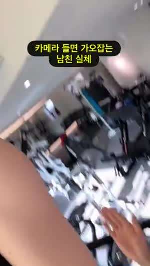 남자들은 절대 그냥 지나칠 수 없는거