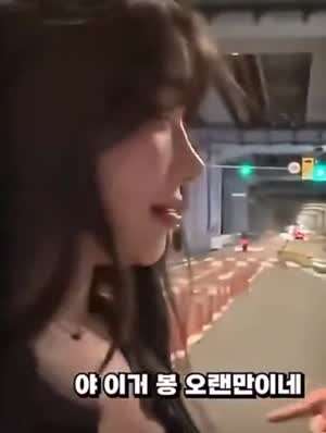 여자들한테 무조건 먹힌다는 플러팅