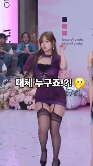 ㅇㅎ  맥심에서 급하게 찾고 있는 여성