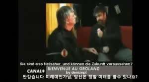 미래를 볼 수 있다는 예언가