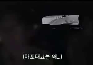소리] 대한민국은 아직 많이 따듯하다.mp4