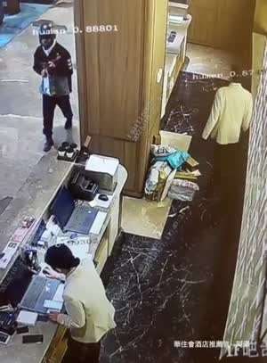 어디에요?