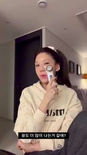 소이원 아나운서