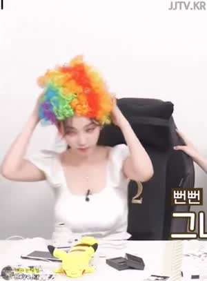 에스파-카리나