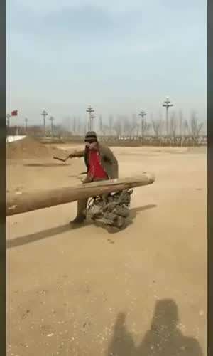 Made in China