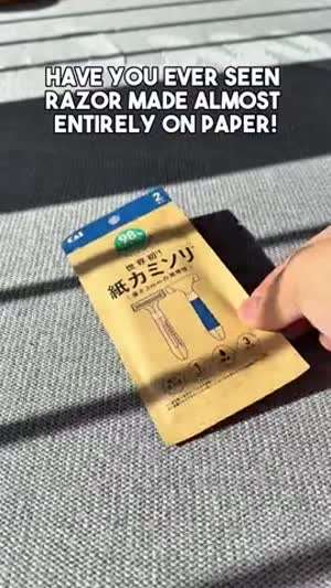 일본 일회용 면도기 근황