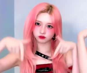 아이브 가을