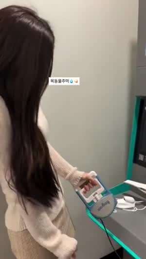 소이원 아나운서