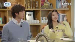 가만히 있지 못하는 김민주의 손