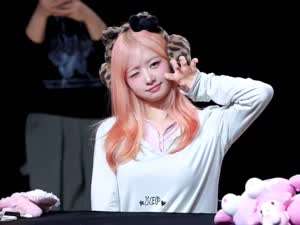 아이브 레이