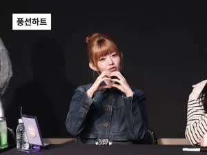 아이브 레이