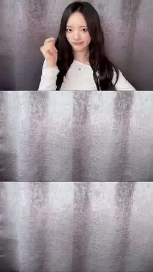 아이칠린 이지