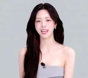 있지 유나