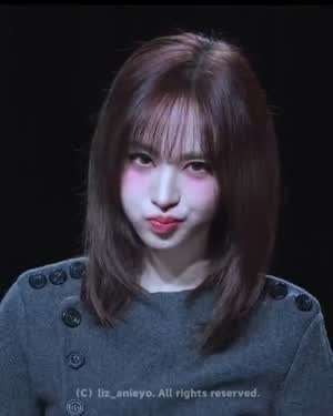 IVE (아이브) 리즈