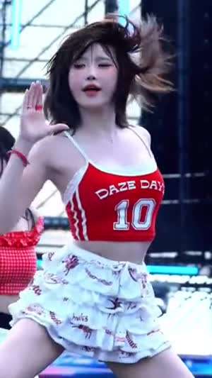 촉촉한 워터밤 프로미스나인 송하영