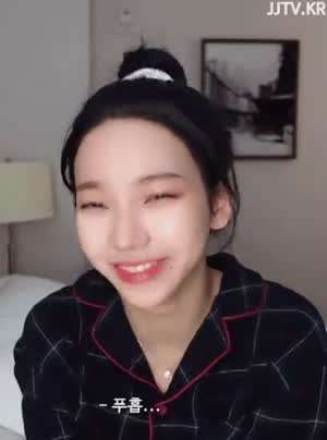 에스파-카리나
