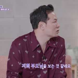 바로 옆에서 19금 드립 직관하는 김채원