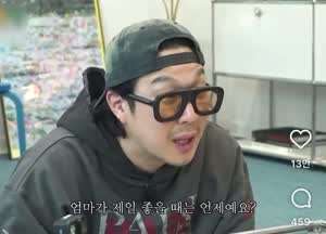 7살 어린이 입에서 나온 예상치 못한 한 마디...