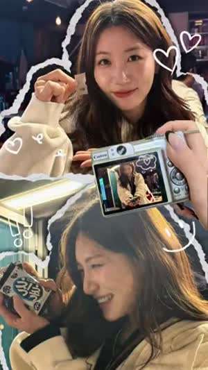 정소연