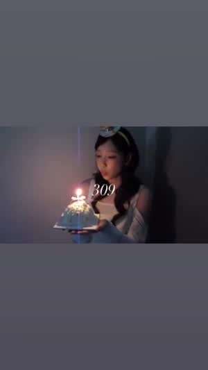 태연 생일