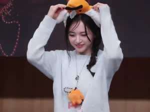 메이딘 마시로