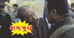 웨딩홀 뷔페가 가보고 싶어서