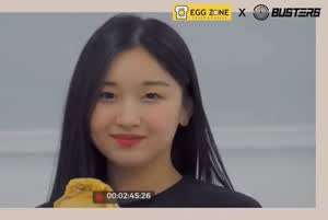 버스터즈-지은