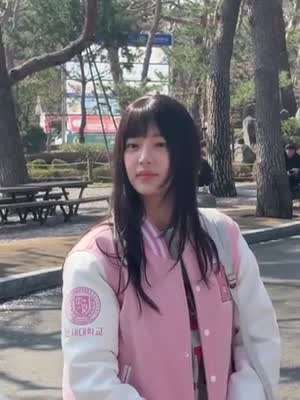 박해린