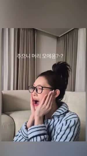 하츠투하츠 주은