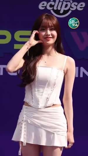 이클립스 행사 츄 각선미