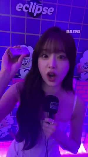 츄 이클립스