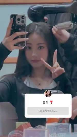 경리 인별 무물