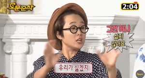 히밥이 씨밥할 뻔한 장면