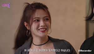 소개팅어플 이후 처음 만난 남자와 여자