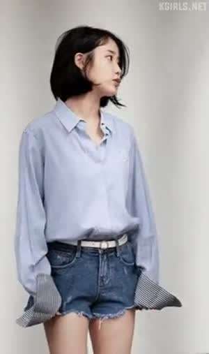 아이유