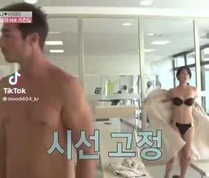 한고은 화제의 비키니