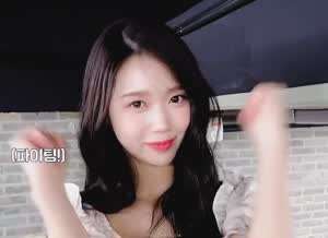 공유빈 실물