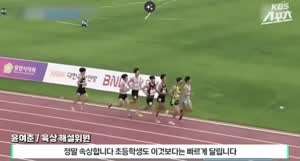 담합 레전드 ㄷㄷㄷ