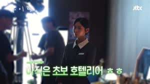 영어 실력 뽐내는 김민주