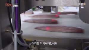 노르웨이가 특별 대우해주는 나라
