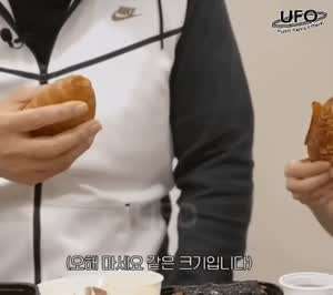 착시 현상 - 눈 앞에서 빵 크기가 달라진다