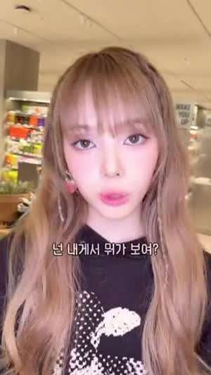 베이비돈크라이