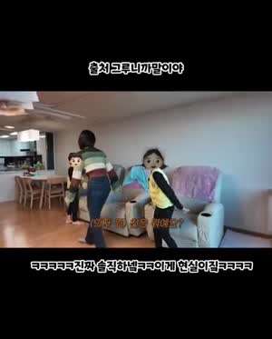 한그루