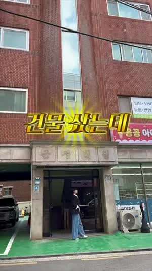 이해인 이지