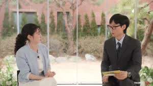 최지수 유퀴즈
