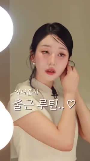송서미 아나운서