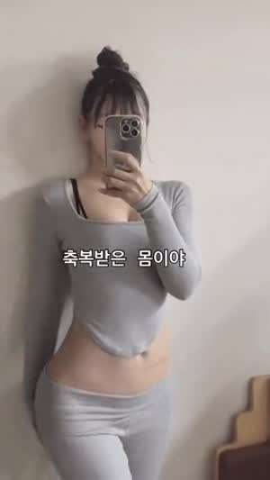 고마워 엄마~.gif