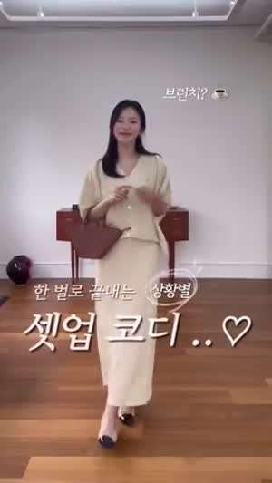 송서미 아나운서