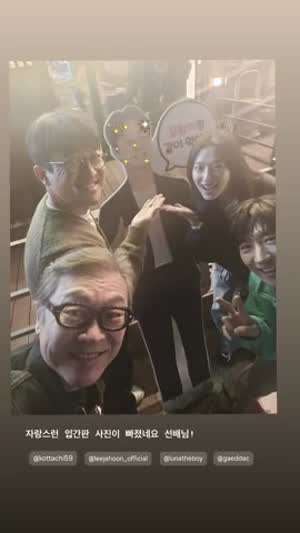 표예진 이제훈 김의성 장혁진 배유람